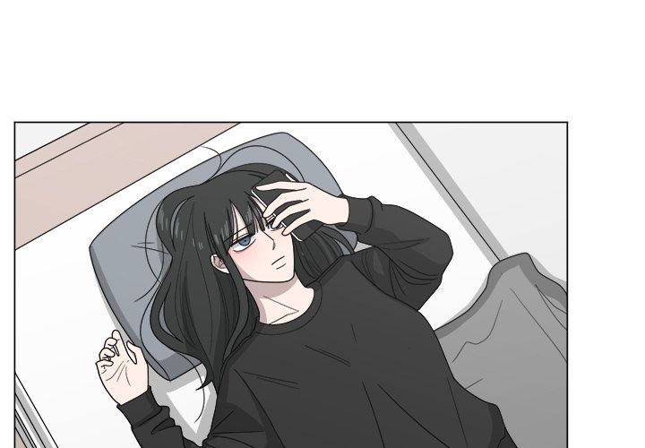 你是我的天使?! 第 10 章 第1页