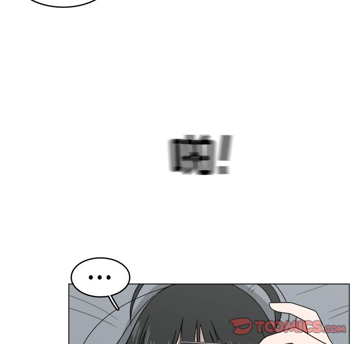 你是我的天使?! 第 10 章 第8页