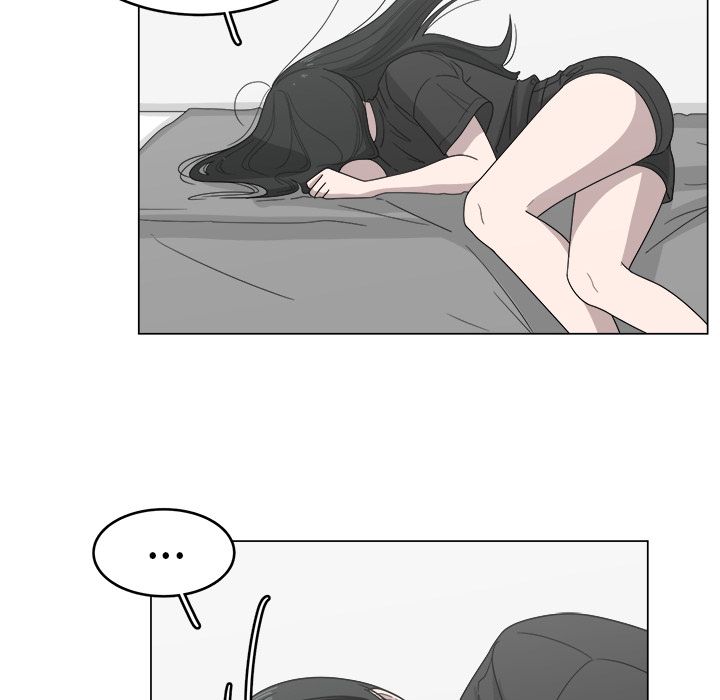 你是我的天使?! 第 13 章 第21页