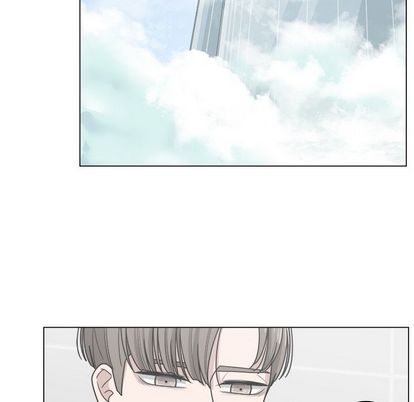你是我的天使?! 第 14 章 第51页