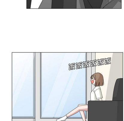 你是我的天使?! 第 15 章 第51页