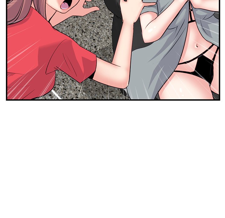 深夜網咖 第13章 第112页