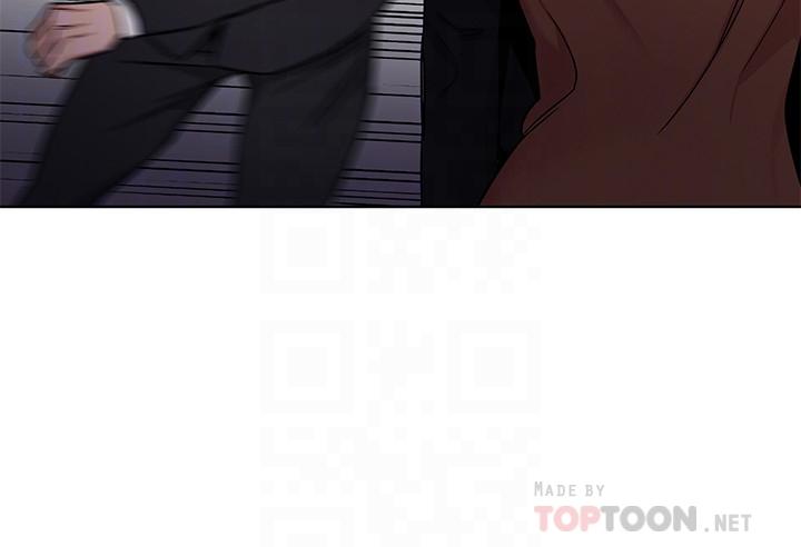致命游戏 第45話-黑色壽衣的登場 第8页
