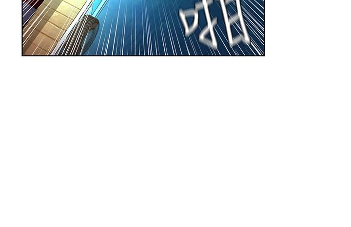 致命游戏 第56話-受詛咒的血脈 第11页