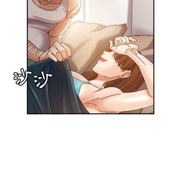 繼母的姊妹們 第11章 第93页