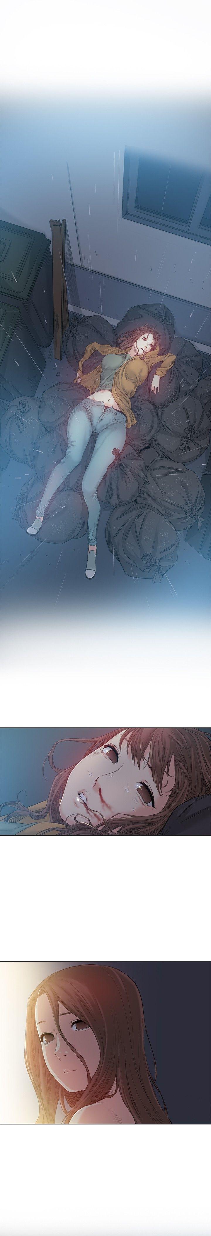 偶然 第41話 第24页