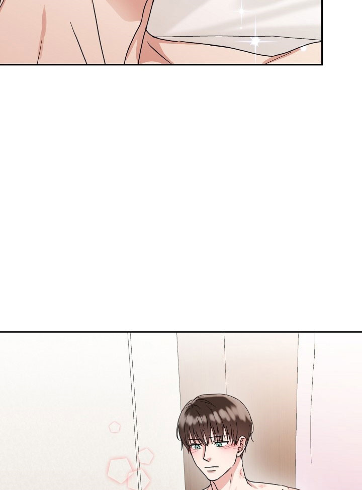 总裁秘书不好当/安全伙伴 18话 第23页
