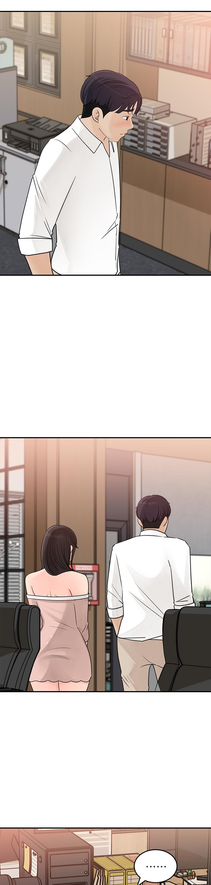 女神收藏清單 第31話-你沒有想我嗎 第27页