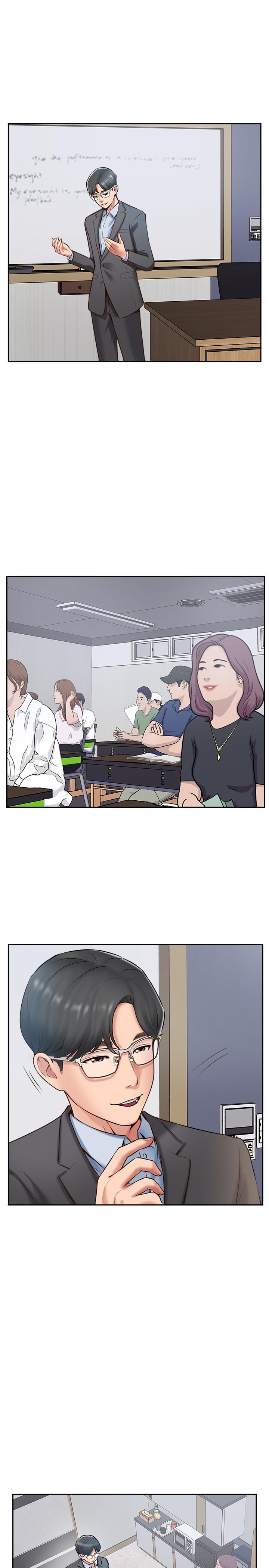 完美新伴侶 最終話-新的開始 第7页