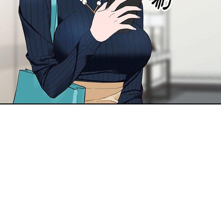 富少的貼身管家 第 44 話 第106页