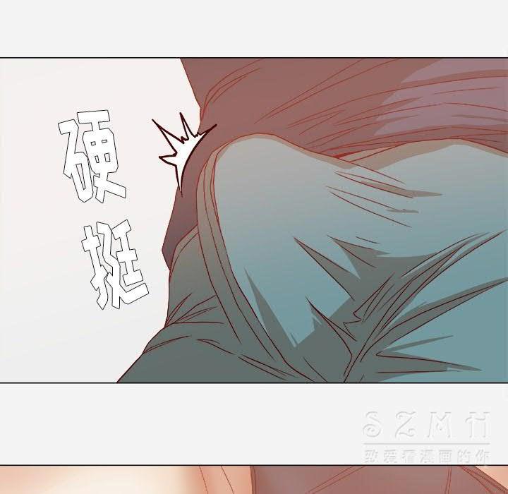 王牌經紀人 第22章 第68页