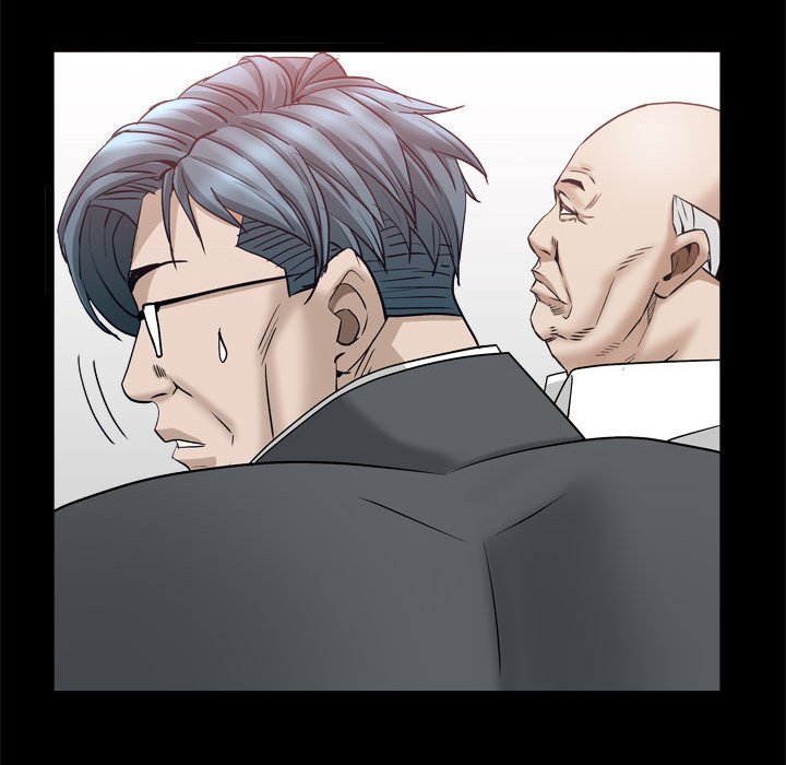 枷鎖2：赤腳 第38章 第17页