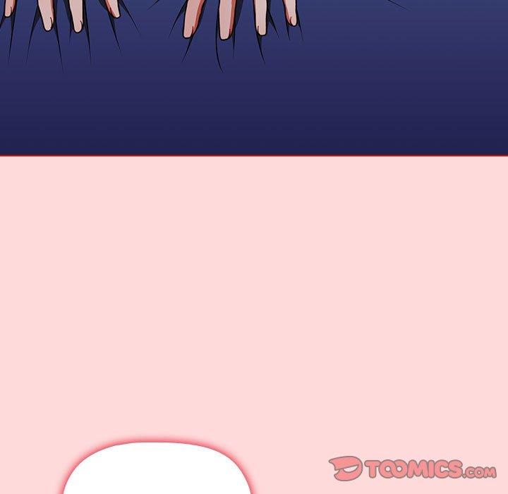 小孩子才做選擇 第 63 話 第15页