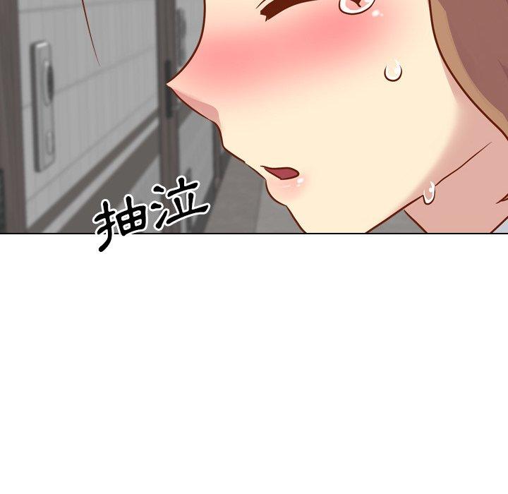哪有學妹這麼乖 第 11 話 第73页