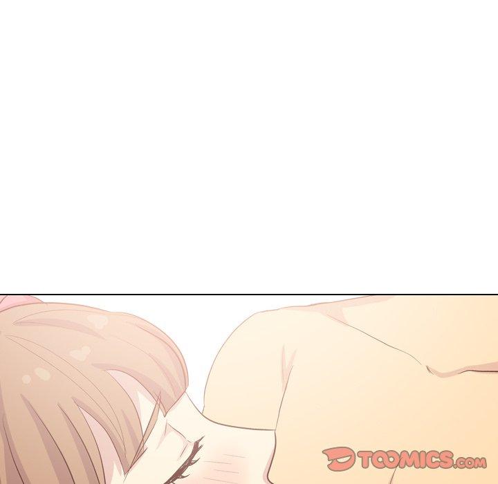 哪有學妹這麼乖 第 39 話 第28页