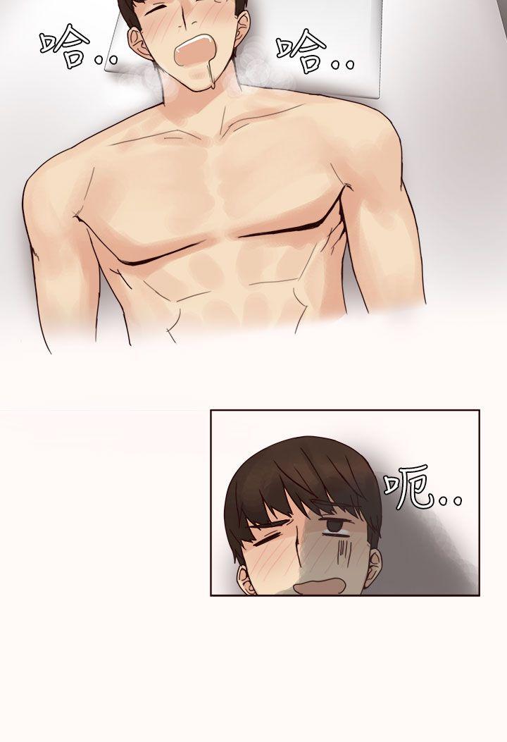 秘密Story(第2季) 人氣男的苦衷(下) 第20页