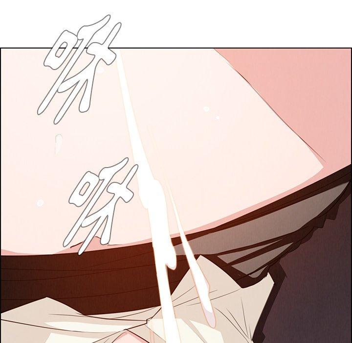雨聲的誘惑 第 22 話 第66页