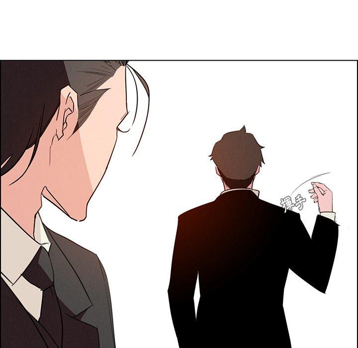 雨聲的誘惑 第 31 話 第54页