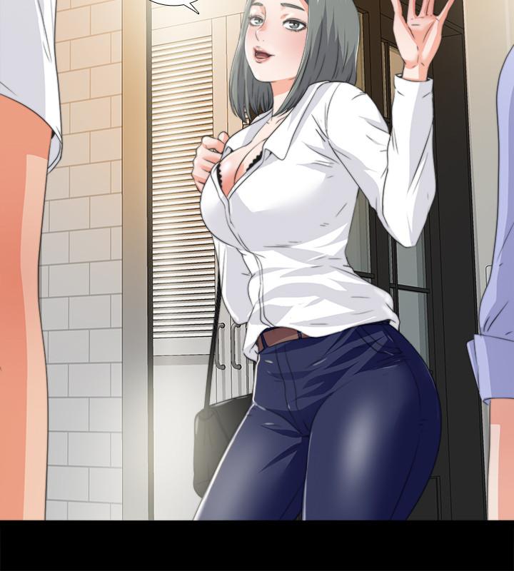 愛徒 第53話-老婆帶來的新女人 第25页