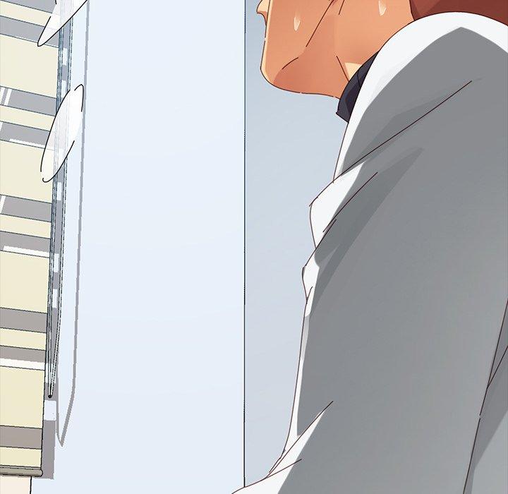 危機四伏的家庭生活 第 9 話 第7页