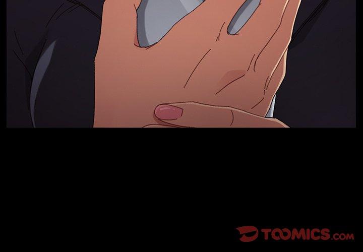 危機四伏的家庭生活 第 34 話 第3页