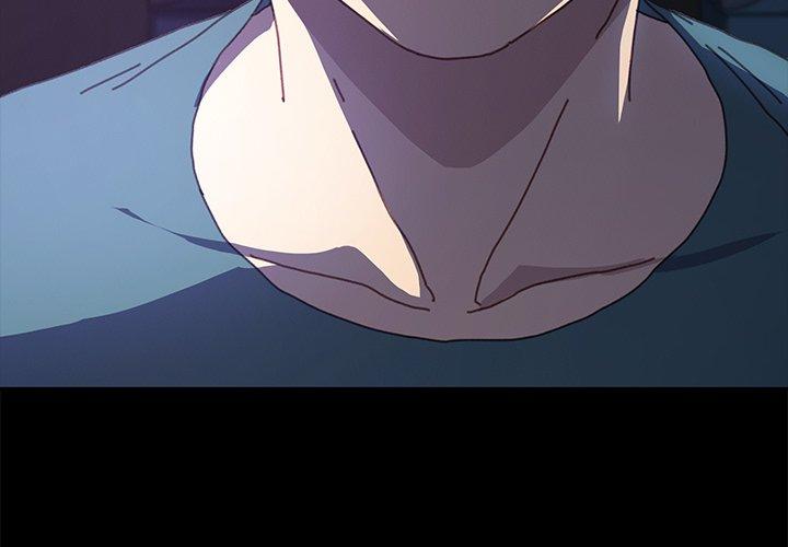 危機四伏的家庭生活 第 39 話 第4页