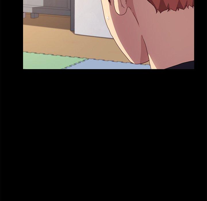 危機四伏的家庭生活 第 49 話 第25页