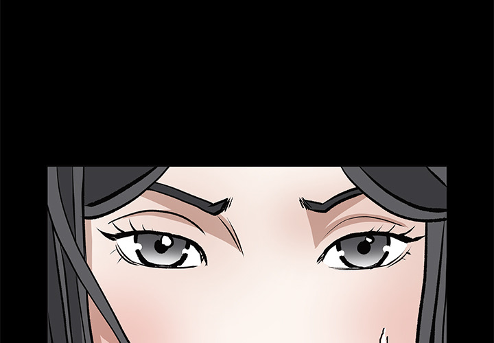 枷鎖 第29章 第4页