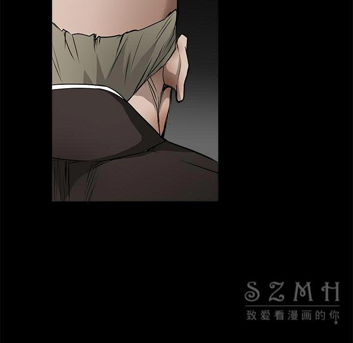枷鎖 第42章 第141页