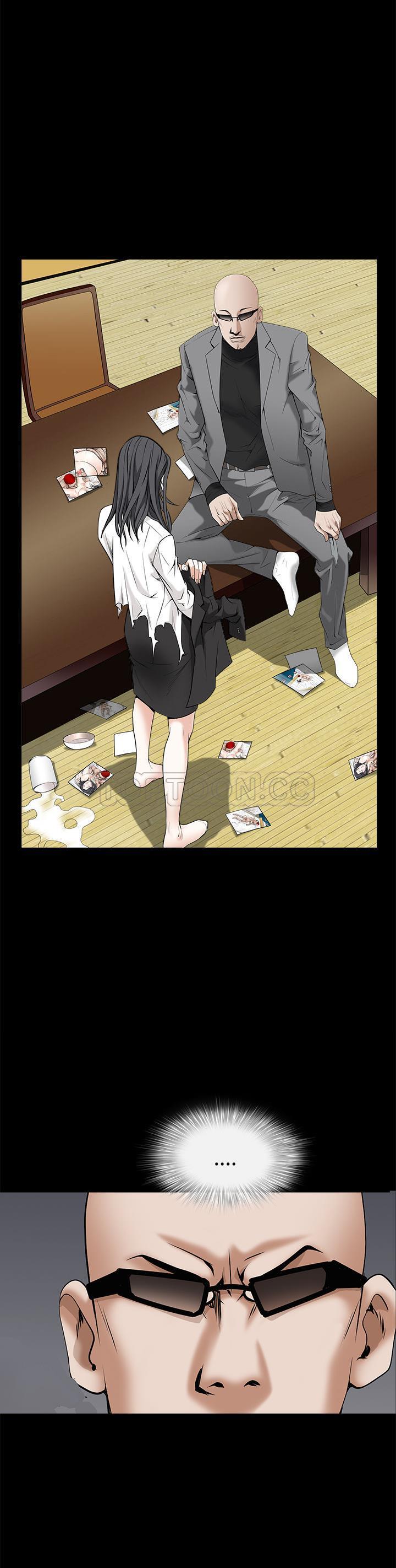 枷鎖 第48章 第36页