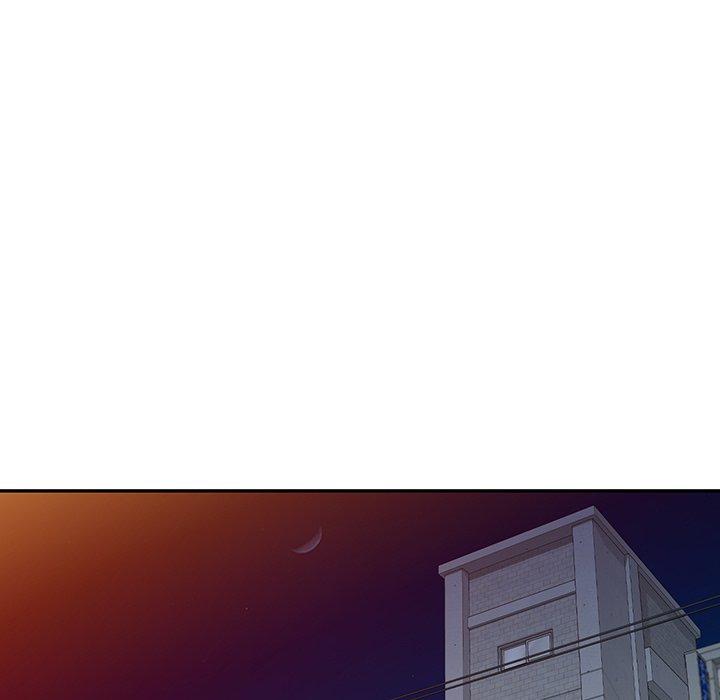 掠奪的滋味 第 17 話 第14页