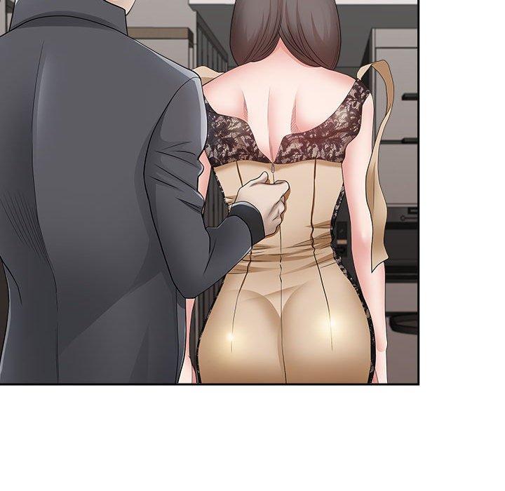 我的雙胞胎老公 第 33 話 第78页