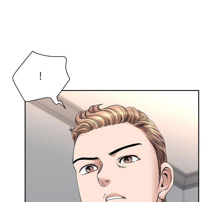 我的雙胞胎老公 第 36 話 第40页