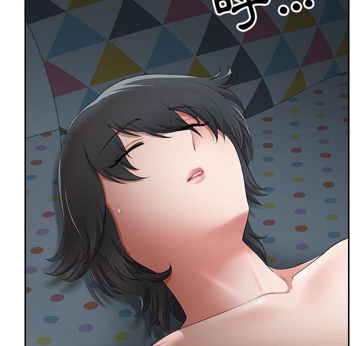 我的雙胞胎老公 第 46 話 第71页