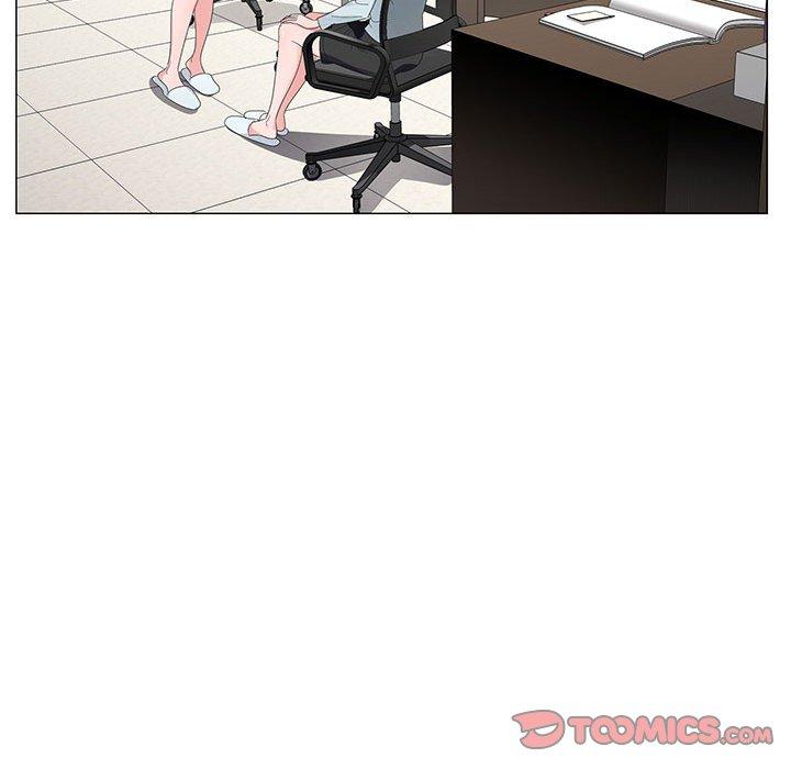 神之手 第 46 話 第117页