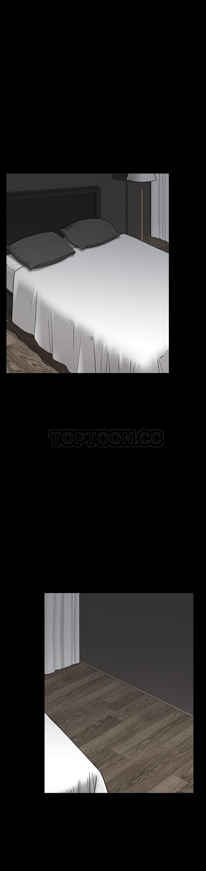 鄰居 第36章 第13页