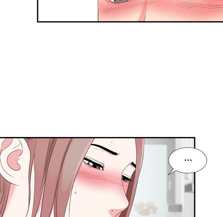 陌生的視線 第20章 第92页