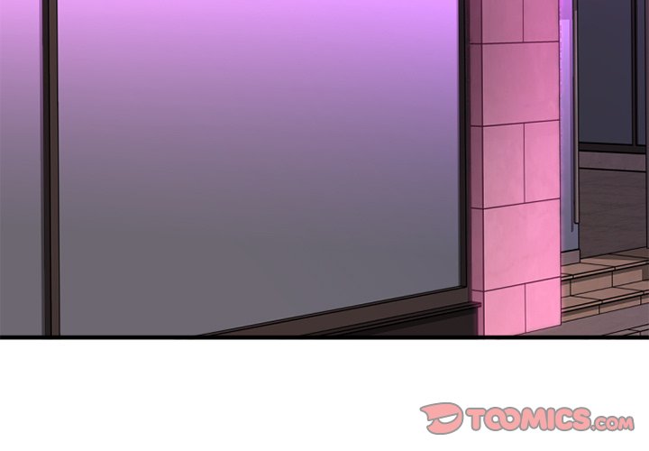 慾望食物鏈 第35章 第3页