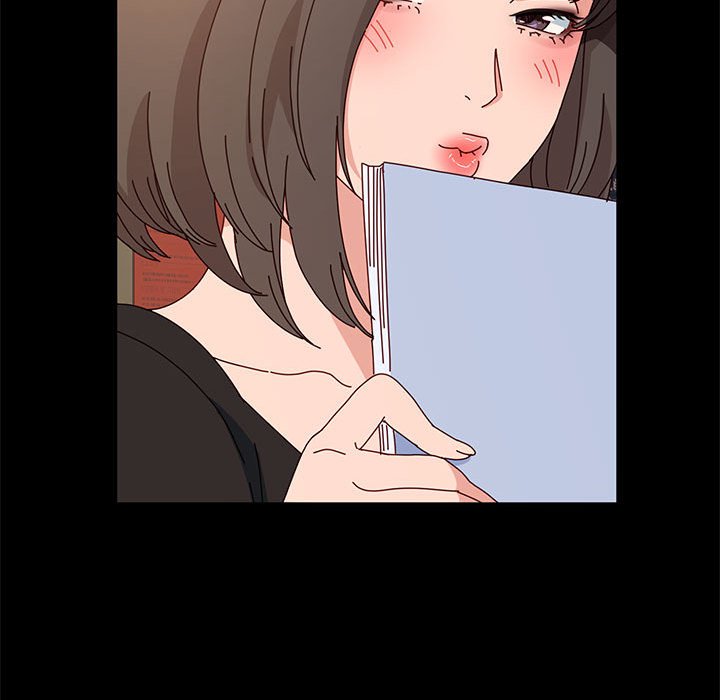 魯蛇模特兒 第10章 第3页