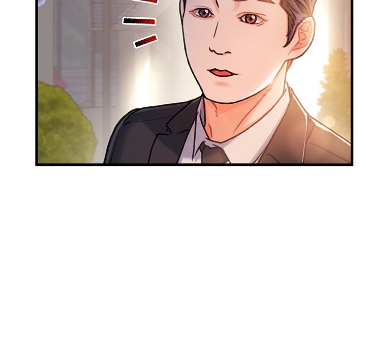 故鄉的那些女人 第13章 第137页