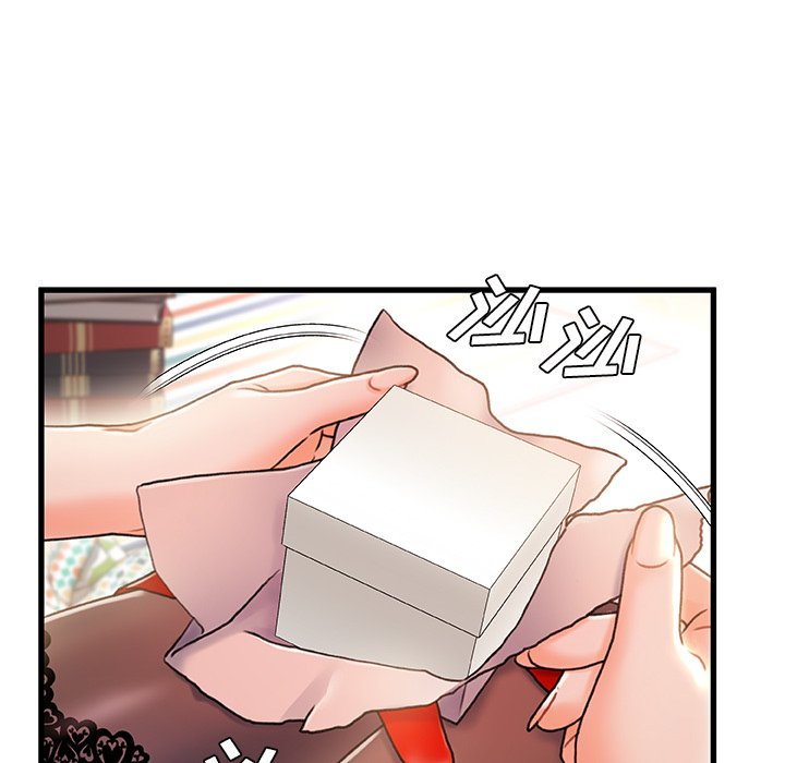 故鄉的那些女人 第22章 第23页