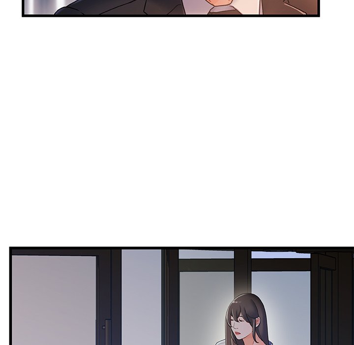 故鄉的那些女人 第26章 第48页