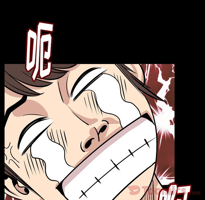 肉体 第50话 第34页