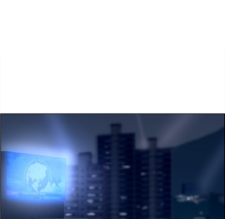 意外的秘密交易 第16章 第5页