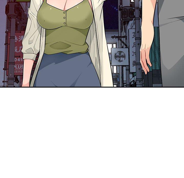 我的繼母是寡婦 第 43 話 第7页