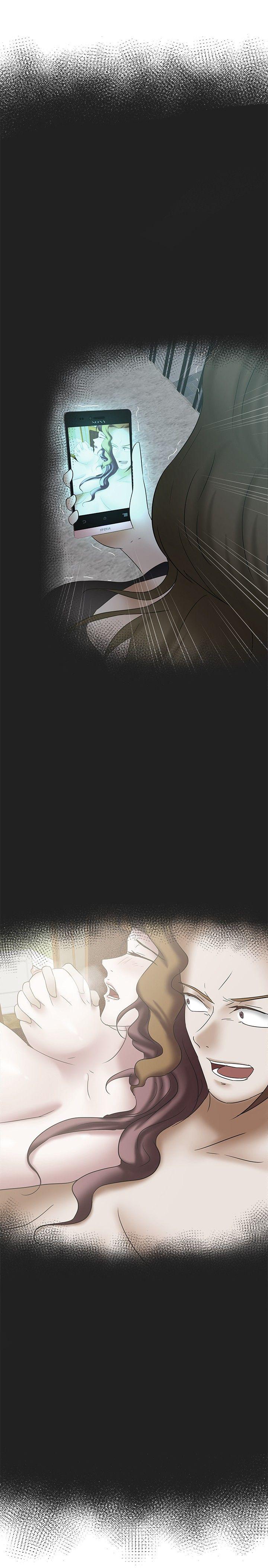 好朋友的女朋友 第35話 第25页