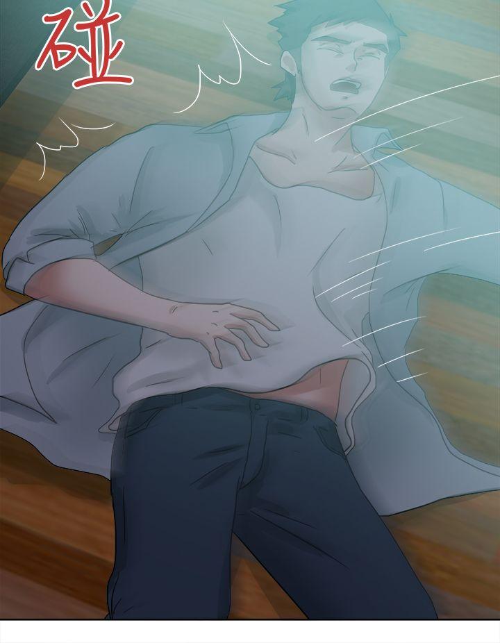 好朋友的女朋友 第52話 第4页