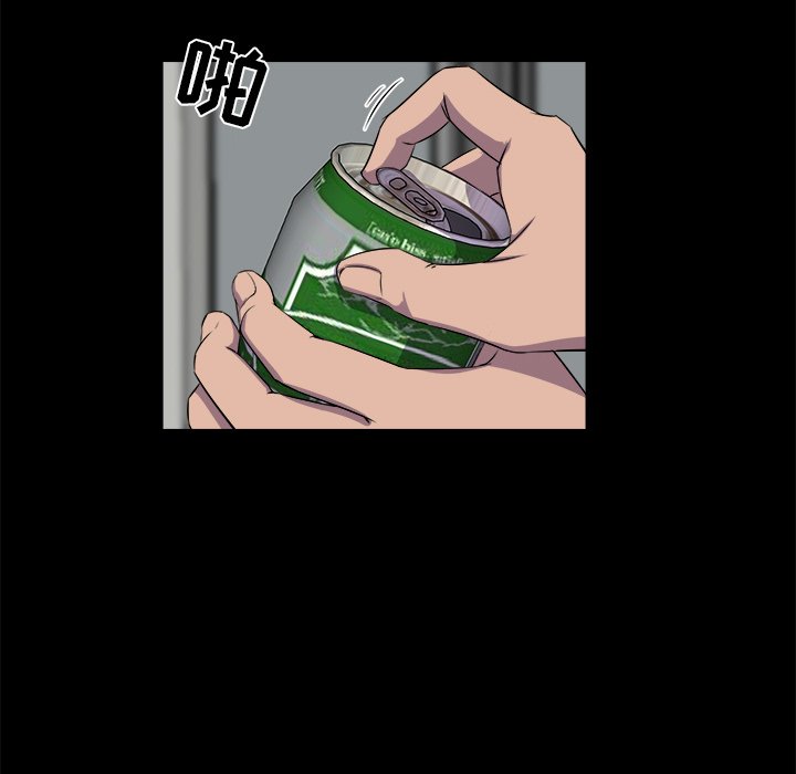 家門的遺產 第25章 第121页