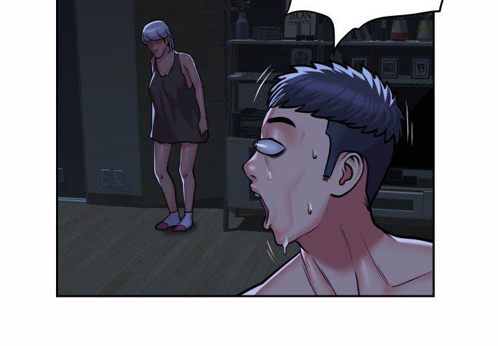 社區重建協會 第 54 話 第4页