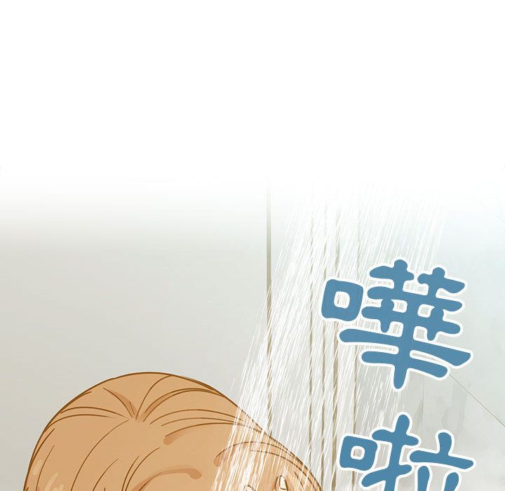罪與罰 第31章 第6页